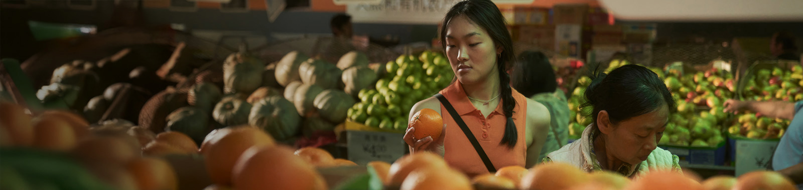 Retail / Consumer Products